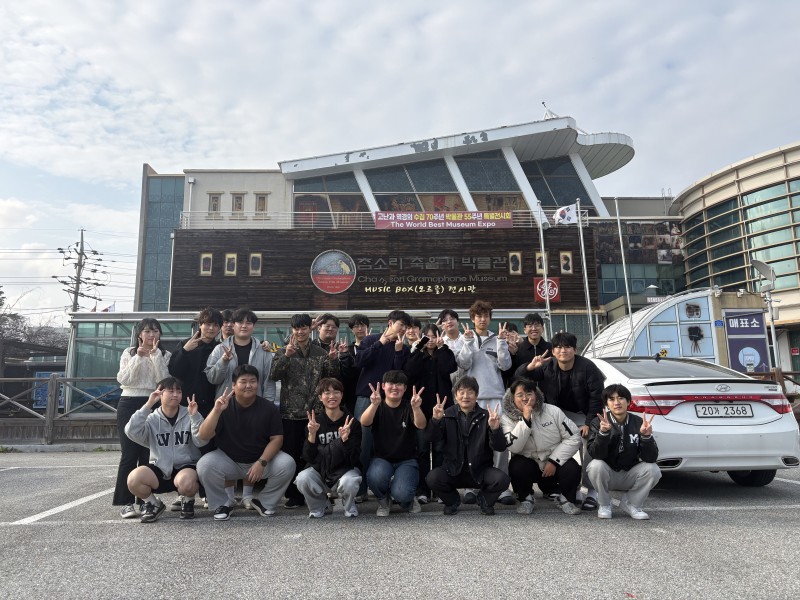 KakaoTalk_20251031_142400044_02.jpg