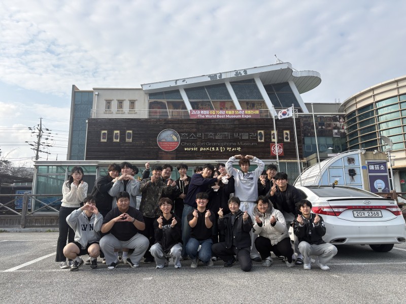 KakaoTalk_20251031_142400044.jpg