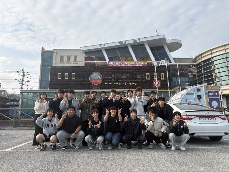 KakaoTalk_20251031_142400044_03.jpg