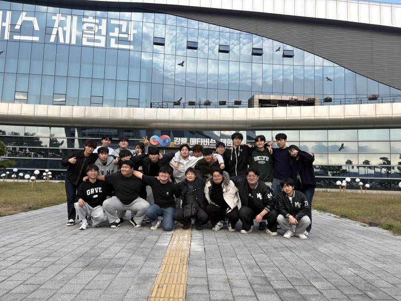 KakaoTalk_20251031_172602245_01.jpg