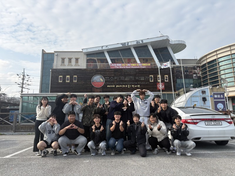 KakaoTalk_20251031_142400044_01.jpg