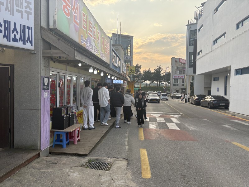 KakaoTalk_20251103_153923738_03.jpg