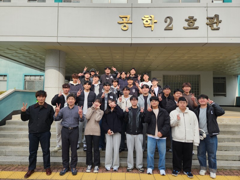 KakaoTalk_20251105_173842122.jpg