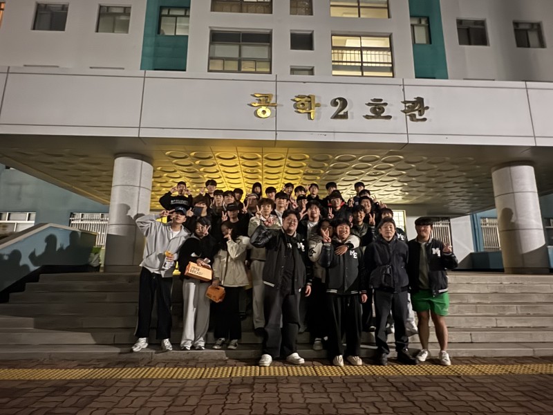KakaoTalk_20251105_173429370_01.jpg