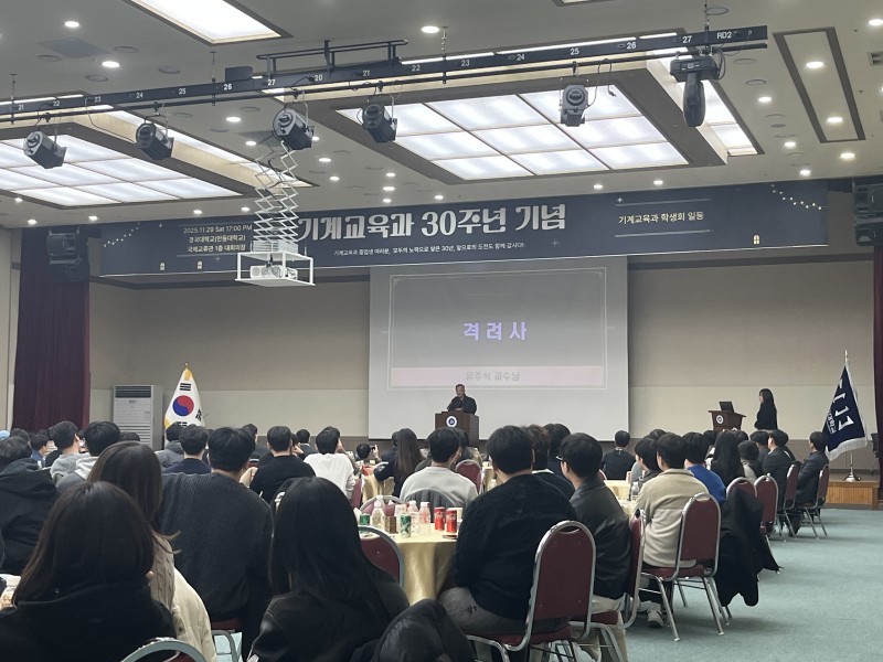 KakaoTalk_20251203_100956704_03.jpg