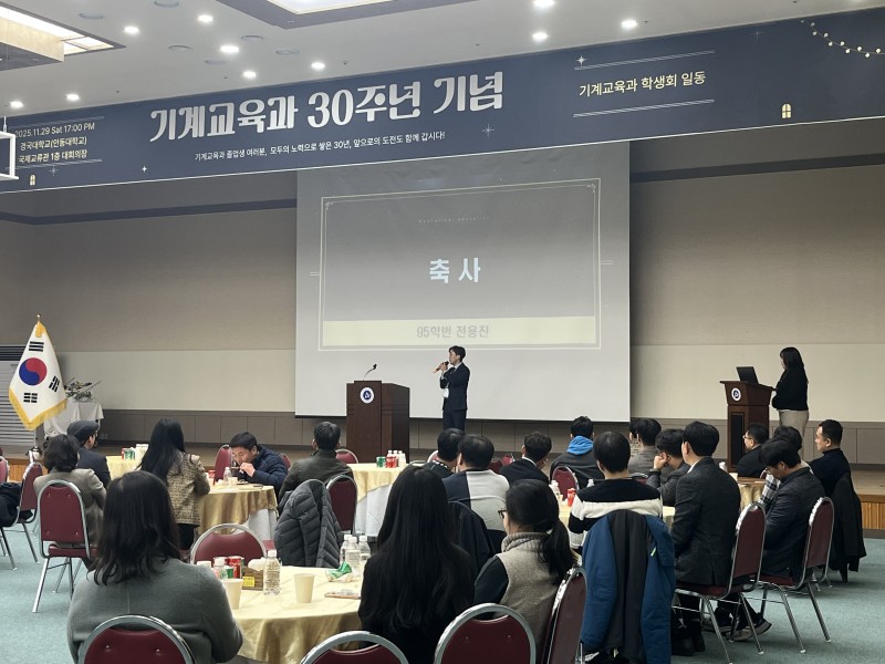 KakaoTalk_20251203_100956704_07.jpg