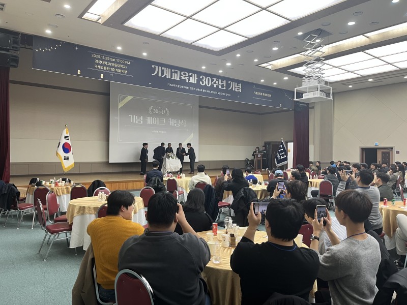 KakaoTalk_20251203_100956704_01.jpg