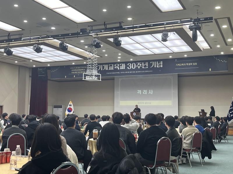 KakaoTalk_20251203_100956704_02.jpg