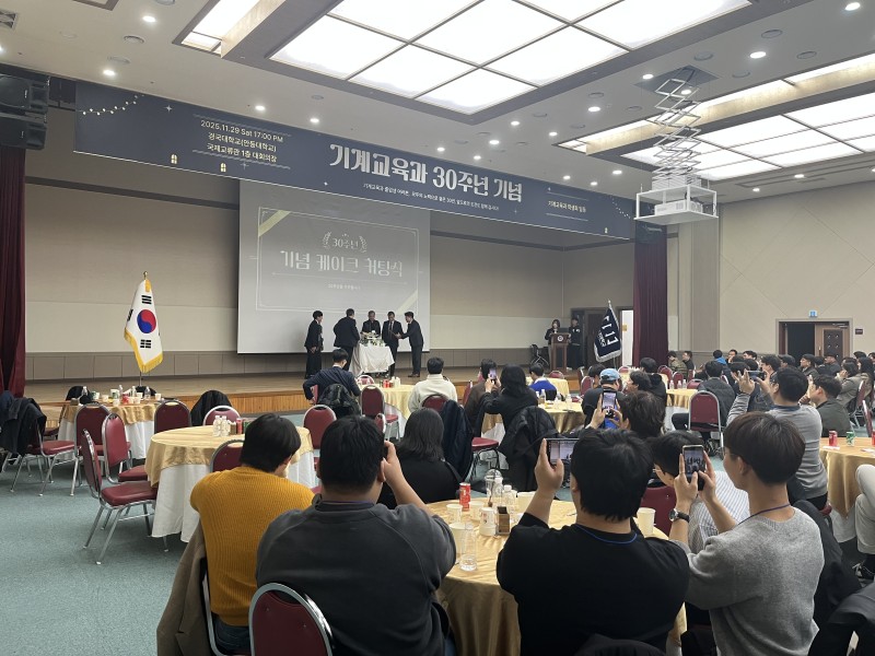 KakaoTalk_20251203_100956704.jpg