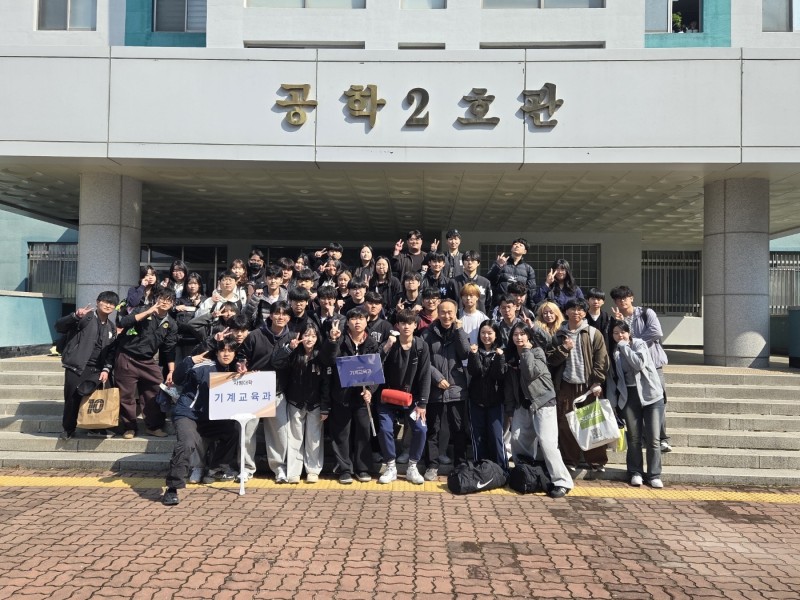 KakaoTalk_20260325_093133305_01.jpg