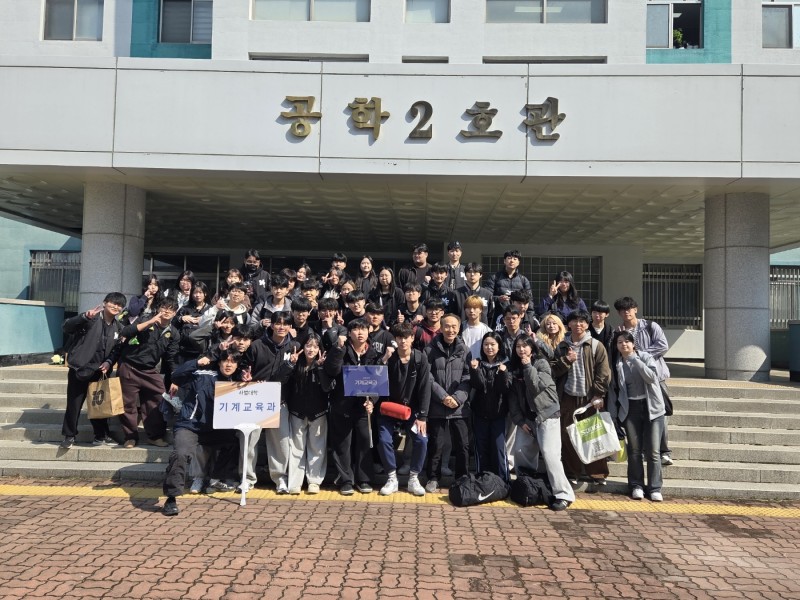 KakaoTalk_20260325_093133305.jpg