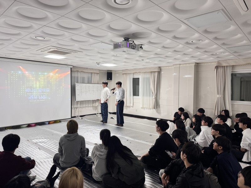 KakaoTalk_20260323_234550132_16.jpg
