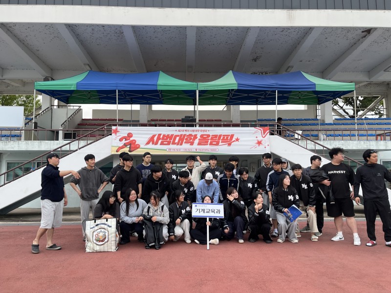KakaoTalk_20261012_134226216_03.jpg