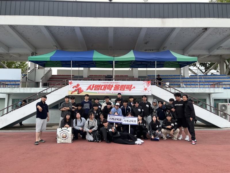 KakaoTalk_20261012_134226216_04.jpg